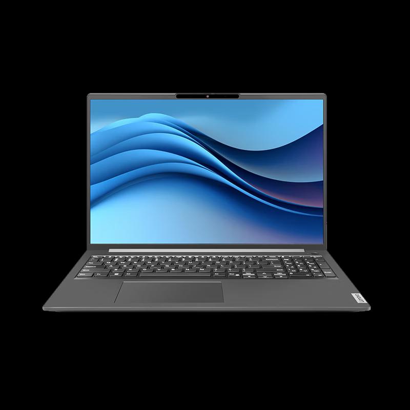 

Lenovo Zhaoyang YueMax 16 AHR Business Laptop (CN version) 16-inch