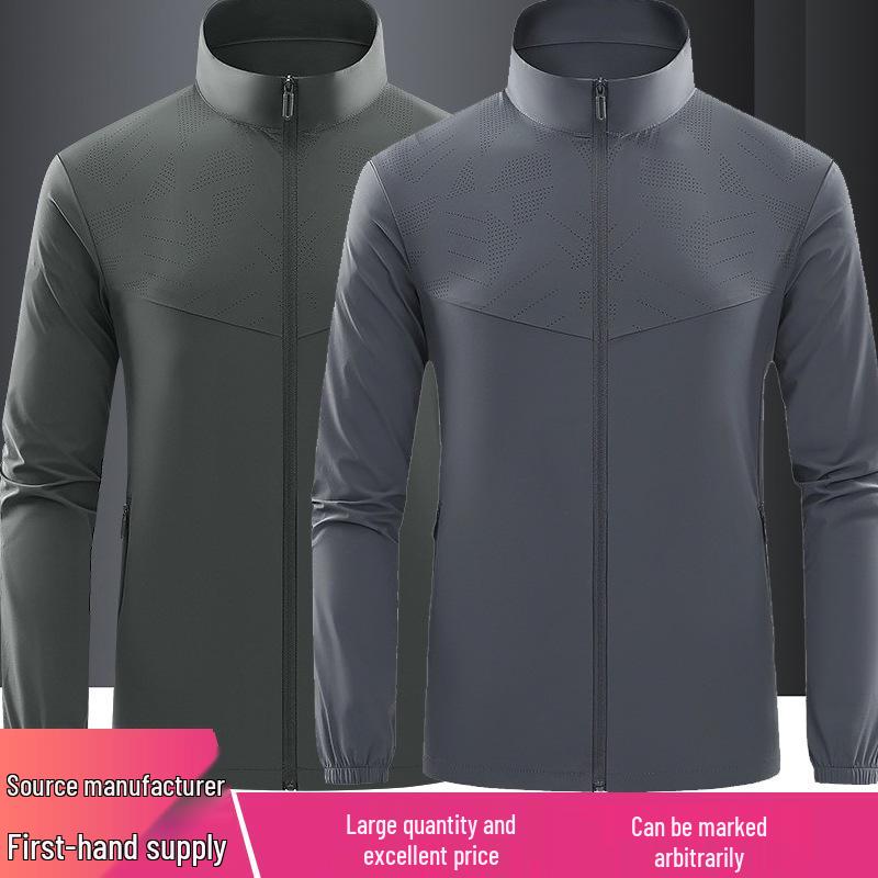 

2025 Men s Breathable Summer Sports Jacket with Stand-up Collar 5XL