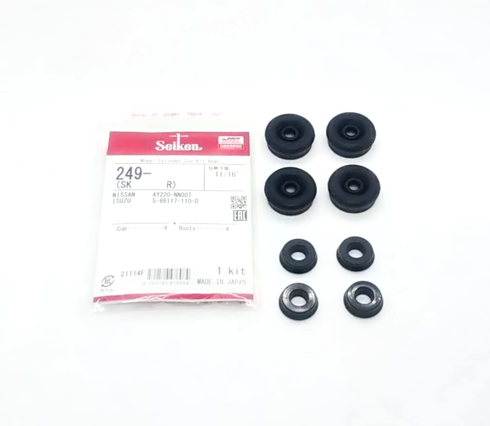 

Комплект чашек Seiken Chemical Industry 249-50521