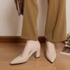 New Pointed-toe Work Shoes for Women with Thick Heels Shallow Opening and High Heels on One Foot