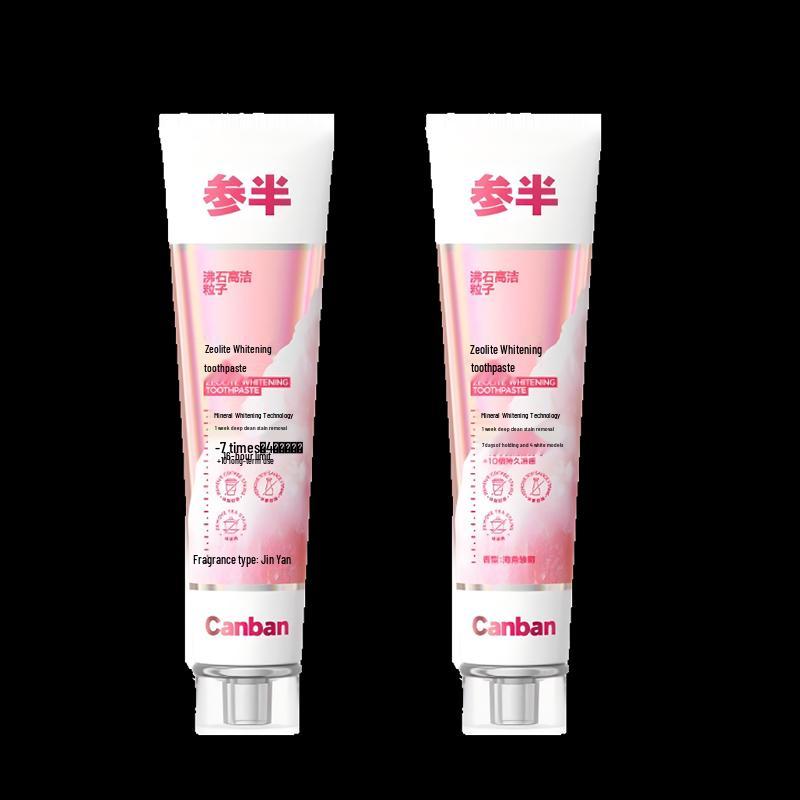 Cenban Zeolite Whitening Toothpaste