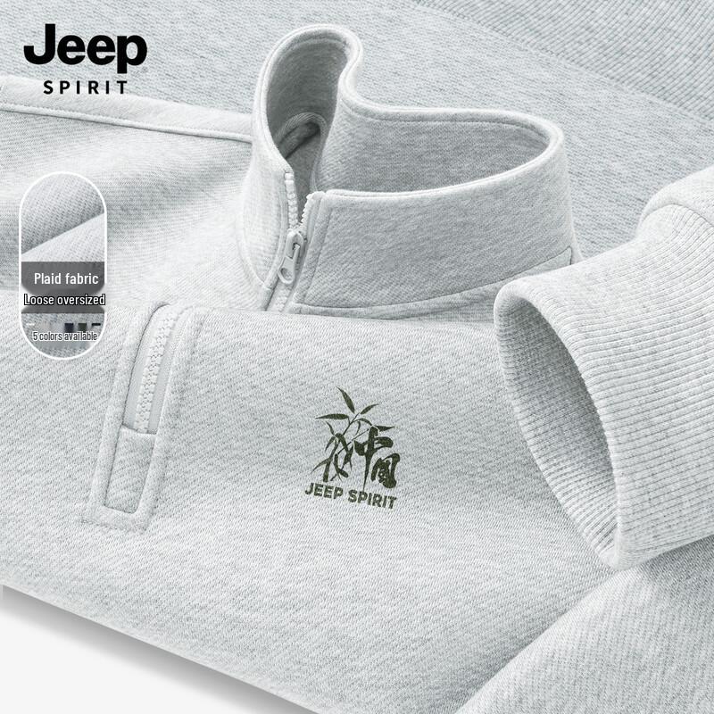 JEEP SPIRIT Men's 2025 Half-Zip Stand Collar Pullover Sweatshirt