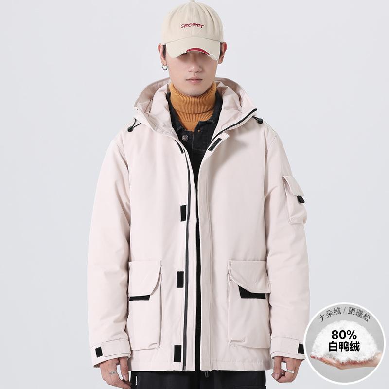Winter New Men's Korean Version of Letter Print White Duck Down Hooded Stylish Short Down Jacket Trendy Versatile Jacket
