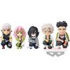 Demon Slayer: Kimetsu No Yaiba World Collectible Figure "In Front of the Master" Vol.2