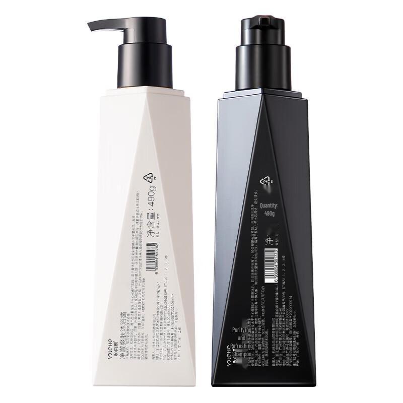 Hefengyu Men's Refreshing Shampoo & Shower Gel Set