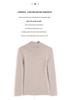 Women's Striped Slim-Fit Cashmere Sweater - High-Neck, Long Sleeve, Autumn/Winter Knitwear