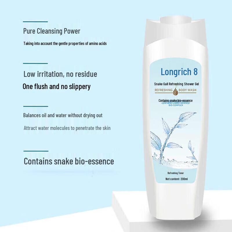 Longliqi Autumn/Winter Bath & Body Gift Set