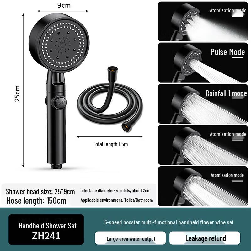 Haili Pressurized Shower Head with Hose Set