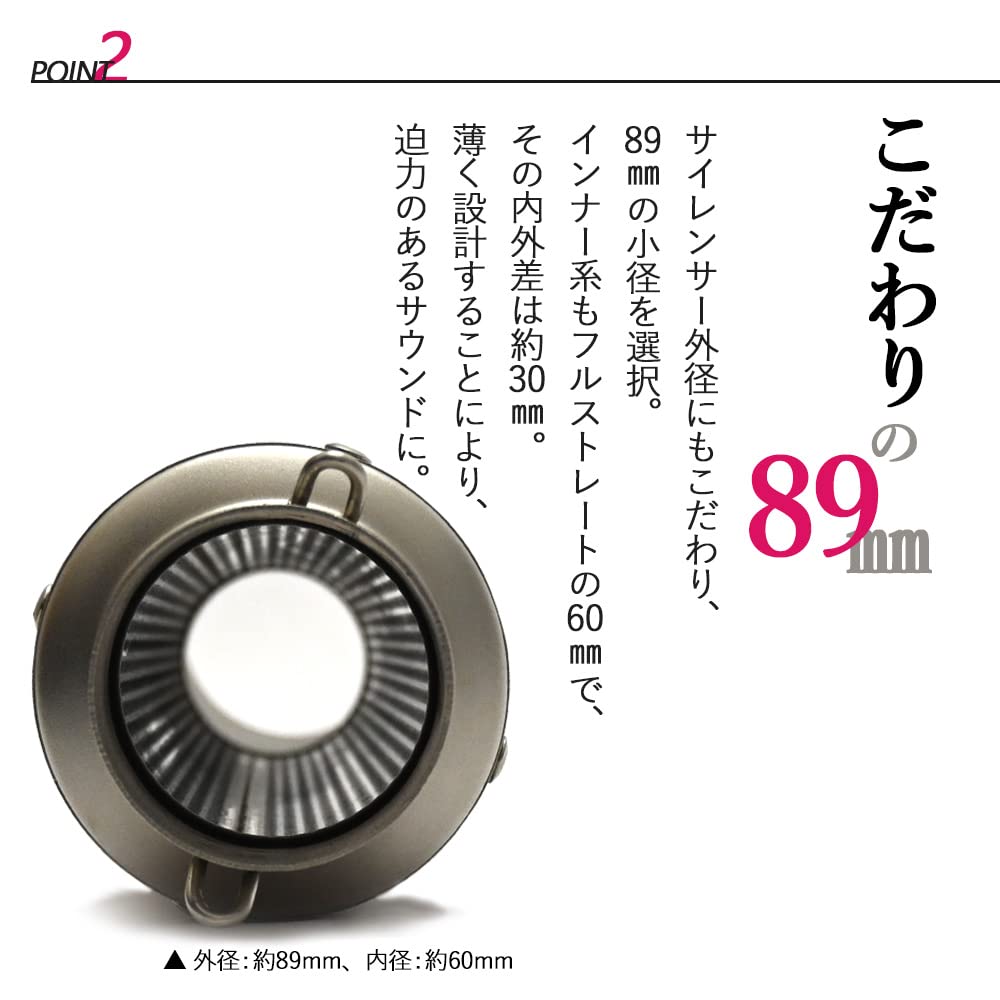 carbon long loud sound General-purpose 60.5 silencer, 600mm, custom-made, slash-cut, type, upward-angled style.