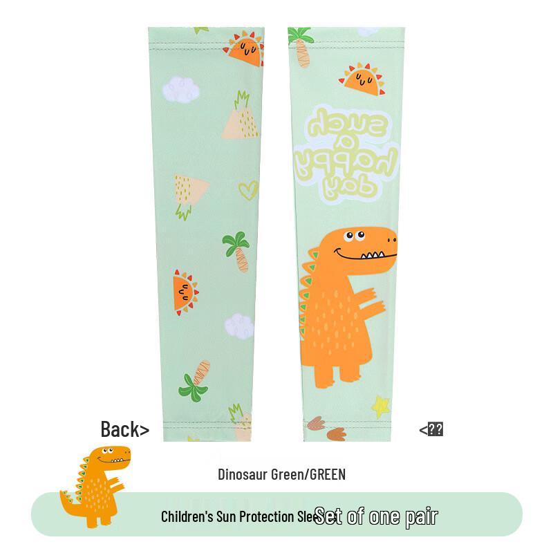 Children s Cartoon Ice Silk Sun Protection Sleeves