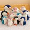 Adorable Pink Penguin Plush Toy Soft Stuffed Animal Gift For Kids And Adults