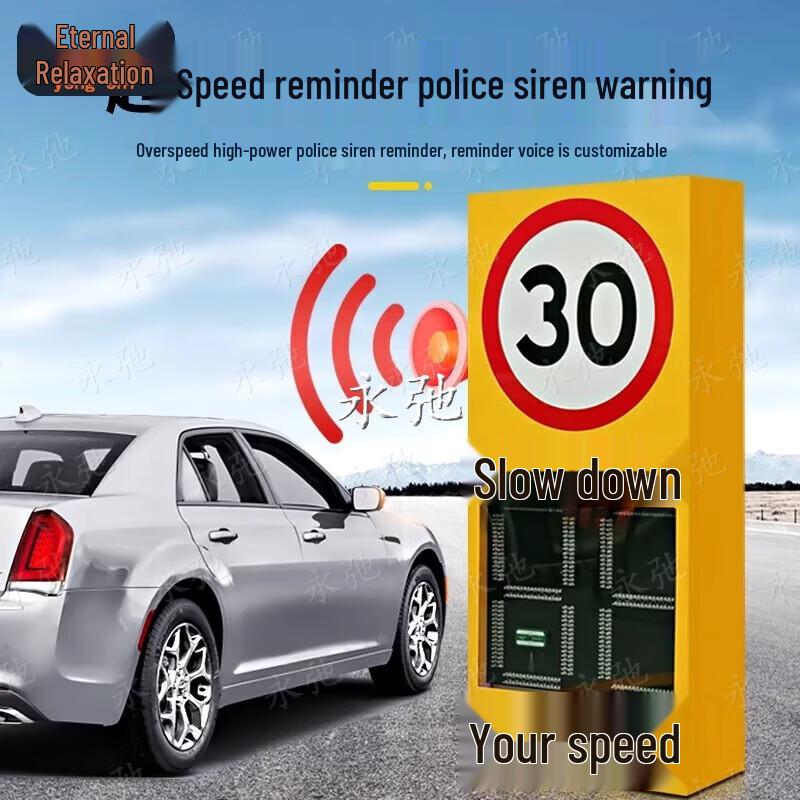 Yongchi Solar Radar Speed Sign with LED Display