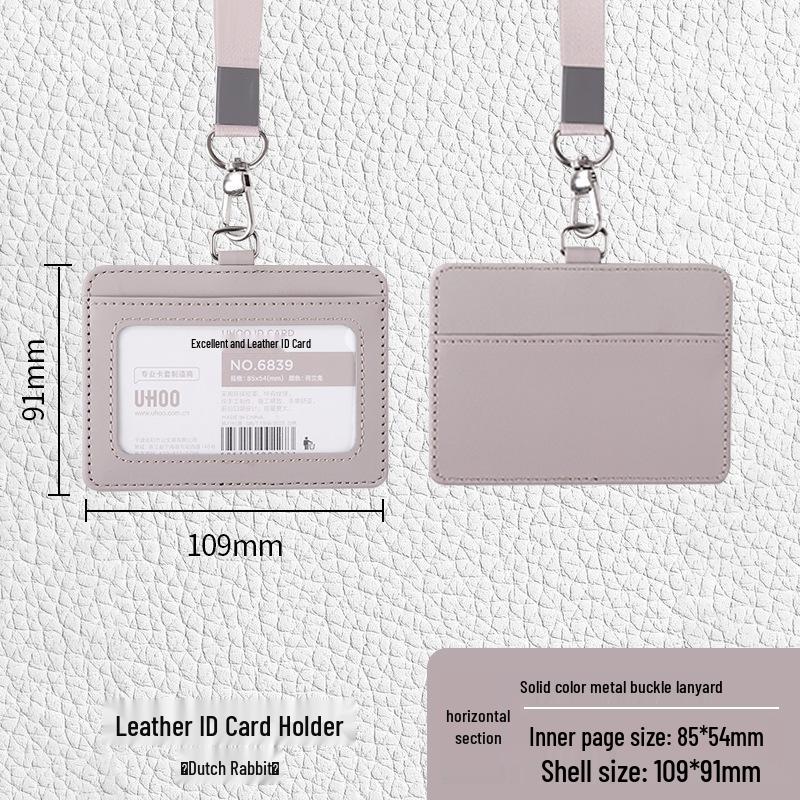Color Printed Leather ID Card Holder with Lanyard