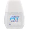 LION Smile Pit Dry Eye 13ml Dry Eyes Eye Drops Indications: Eye fatigue, tear supplementation (dry eyes), blurred vision (e.g., when there is excessiv