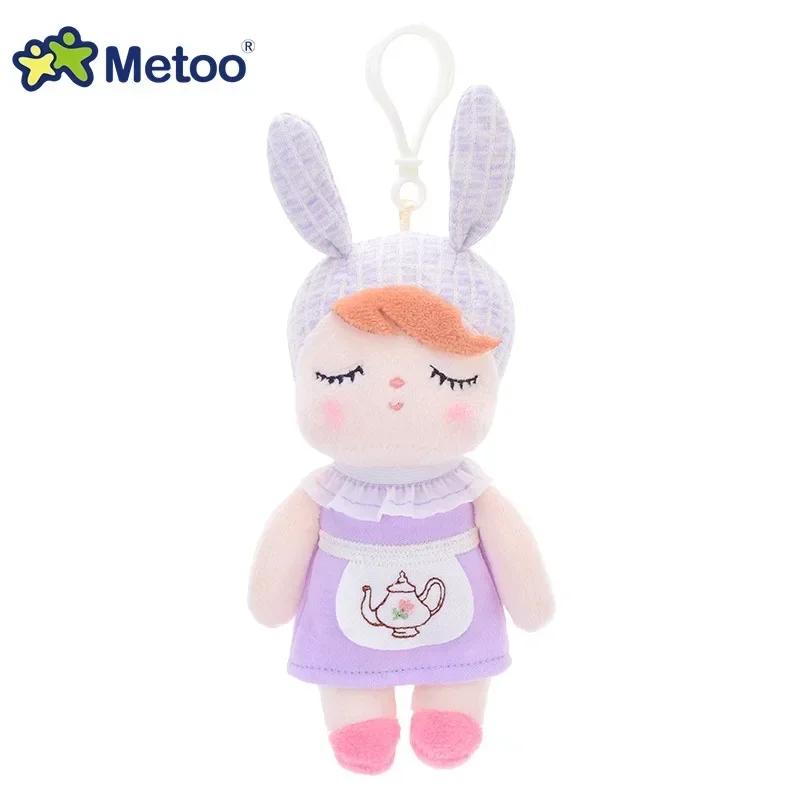 

Metoo Doll Playthings Mini Angela Keychain adorable Stuffed Rabbit Backpack charm Designed For Girls Infant Birth Date Holiday Gifts