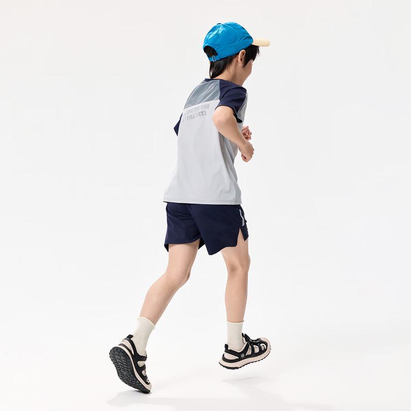 EBAER Kids Cooling UV Protection Sport Set