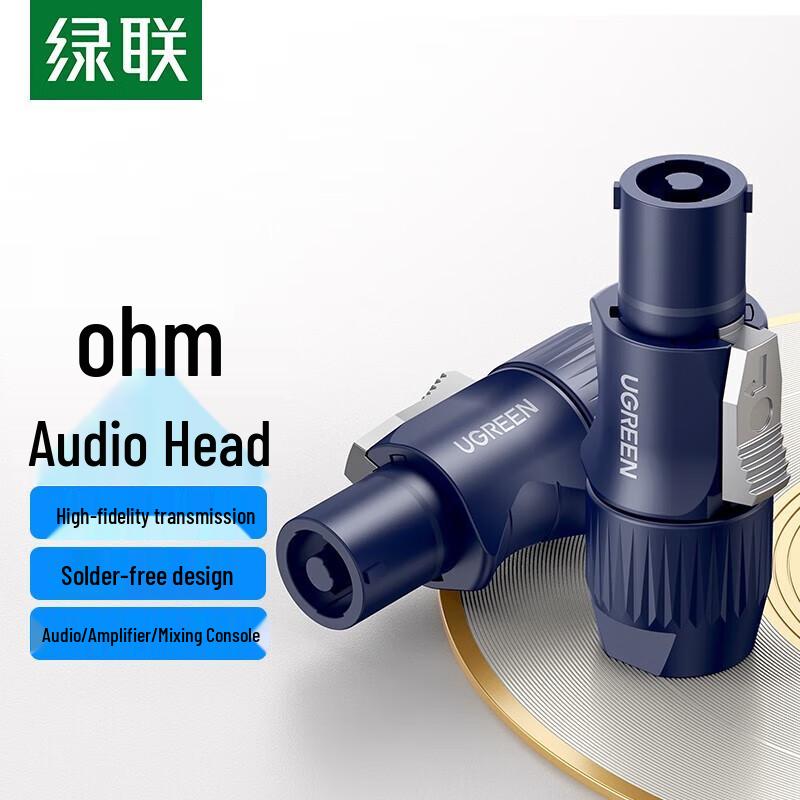 UGREEN Solder-Free 4-Pin XLR Male Audio Connector