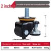Fuma Cup with Swivel Caster Wheels: Adjustable Height, Level Support Frame, 1.5"-5" Options