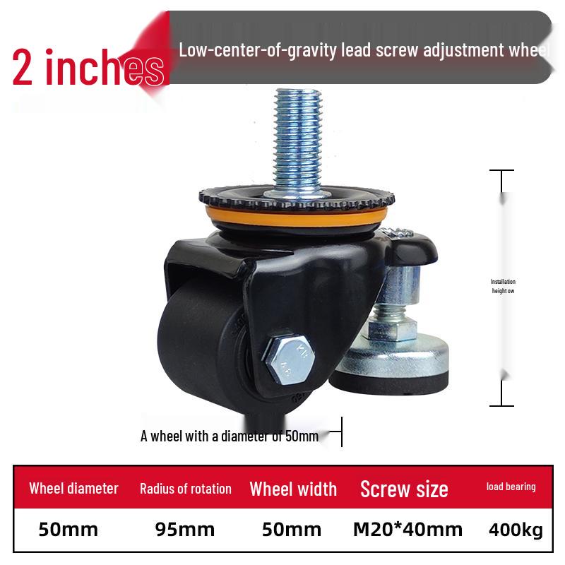 Fuma Cup with Swivel Caster Wheels: Adjustable Height, Level Support Frame, 1.5"-5" Options