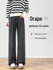 Autumn/Winter 2025 High-Waist Fluffy Drape Wide-Leg Pants for Women