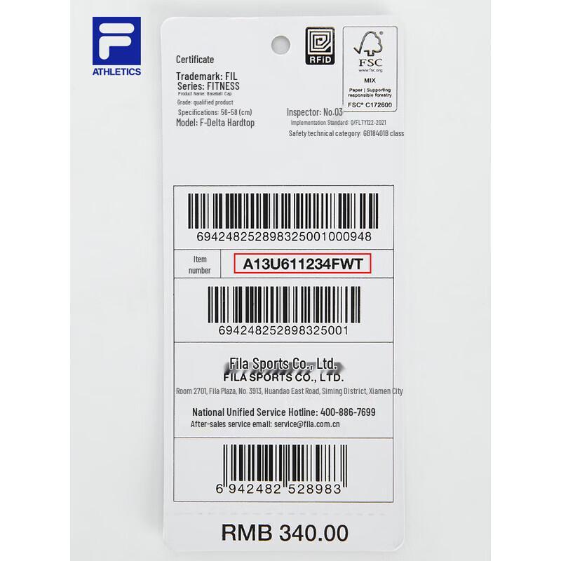 FILA Unisex Sports Baseball Cap