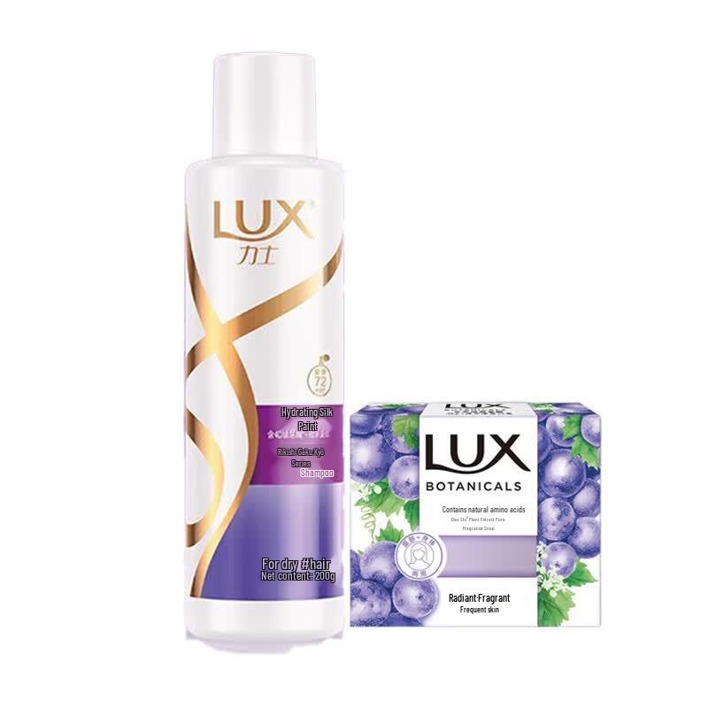 Lux Hydrating Shampoo & Botanical Soap Set