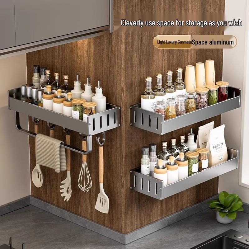 Lijia Wall-Mounted Punch-Free Kitchen Spice & Storage Rack