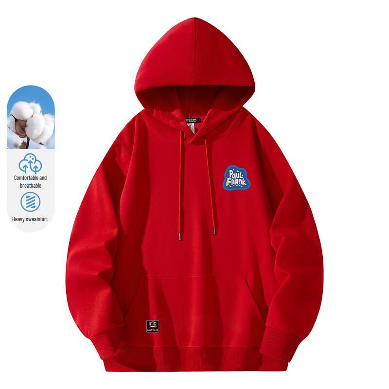 Paul Frank Unisex Hooded Sweatshirt