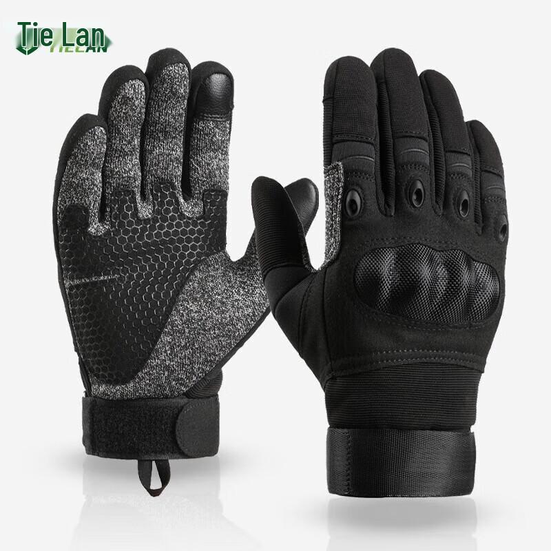Tactical & Cut-Resistant Gloves