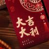 6pcs Hot Gold 2026 Horse Year Red Envelope Hongbao Traditional Lucky Money Bags Art Paper Red Packet Chinese New Year