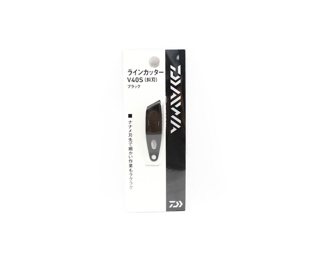 Daiwa V40 Line Cutter Angled Black (0812)
