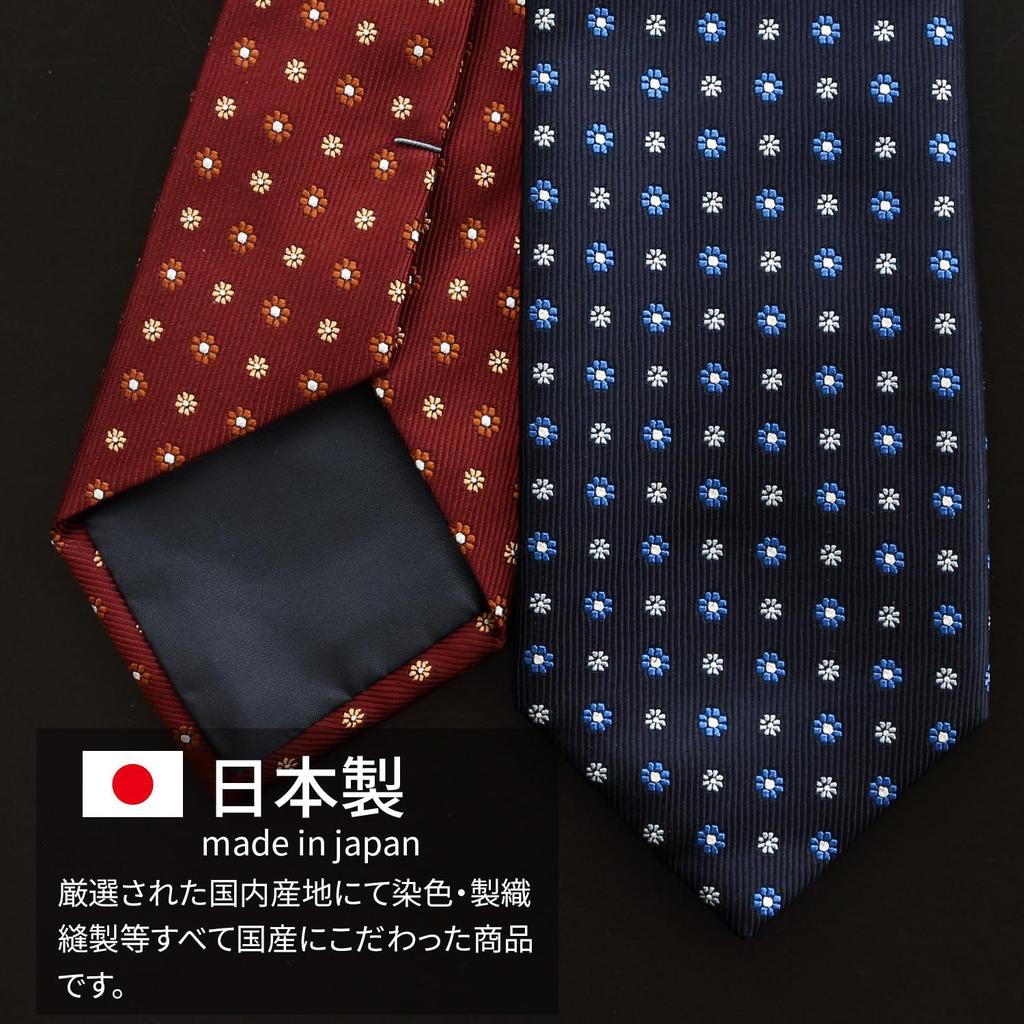 [Michiko London] Brand Necktie, Made in Japan, 100% Silk, Jacquard Weave, Small Pattern (Pattern A: Red)