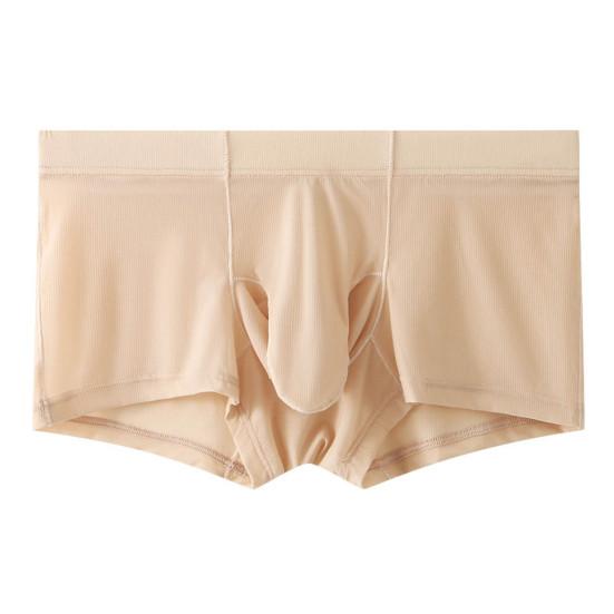 Men Ice Silk Underwear Mid-rise High Elasticity Slim Fit Shorts Briefs Solid Color