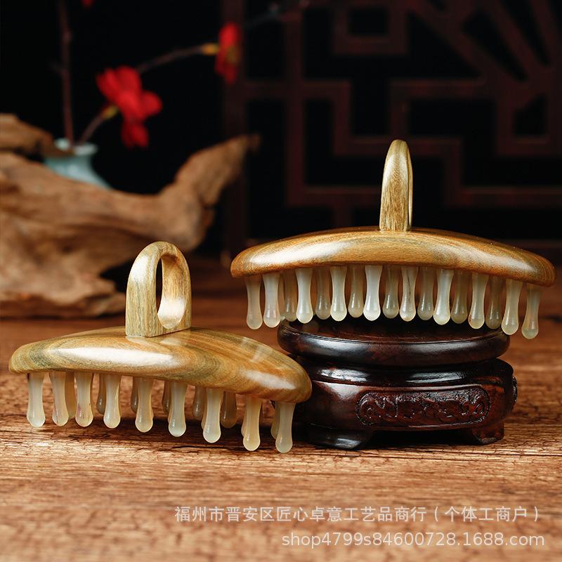 

Sandalwood Horn Serrated Ring Massage Comb for Full Body Meridian Therapy