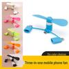 Three-in-One Portable USB Fan: Compatible with Apple, Android, and LeTV. Customizable Logo Design Available.