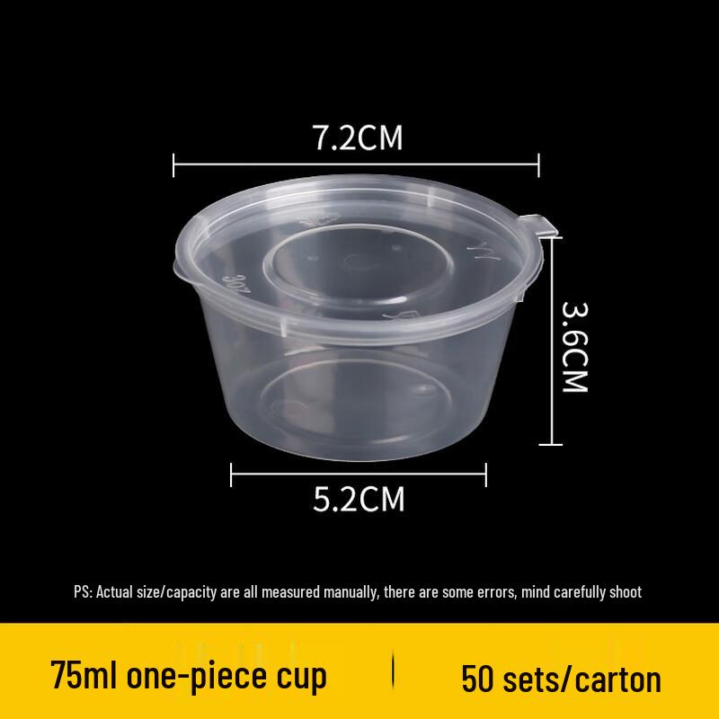 

Одноразові контейнери для соусів на винос з кришками