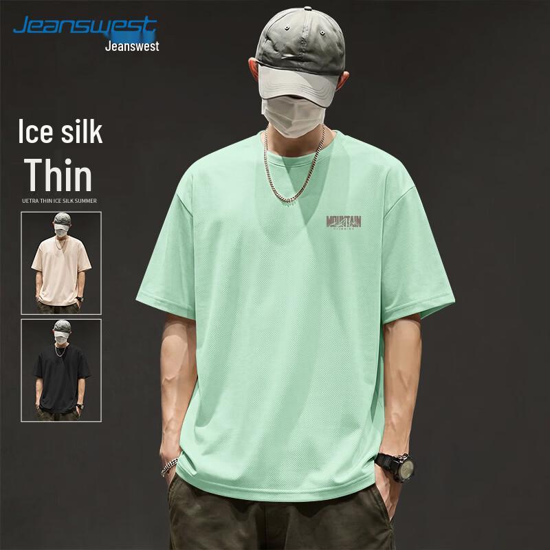 Jeanswest Men s Ice Silk Quick-Dry T-Shirt XL