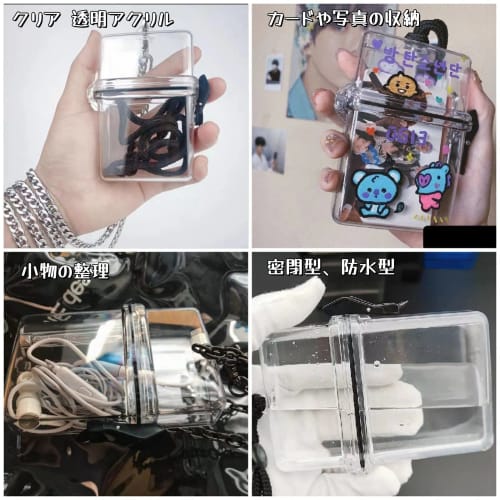 JOLUCE Transparent Card Case with Large Capacity and Instax Holder, 2-Piece Set, Featured Korean Idols, Includes Keychain, Waterproof Storage, and Car