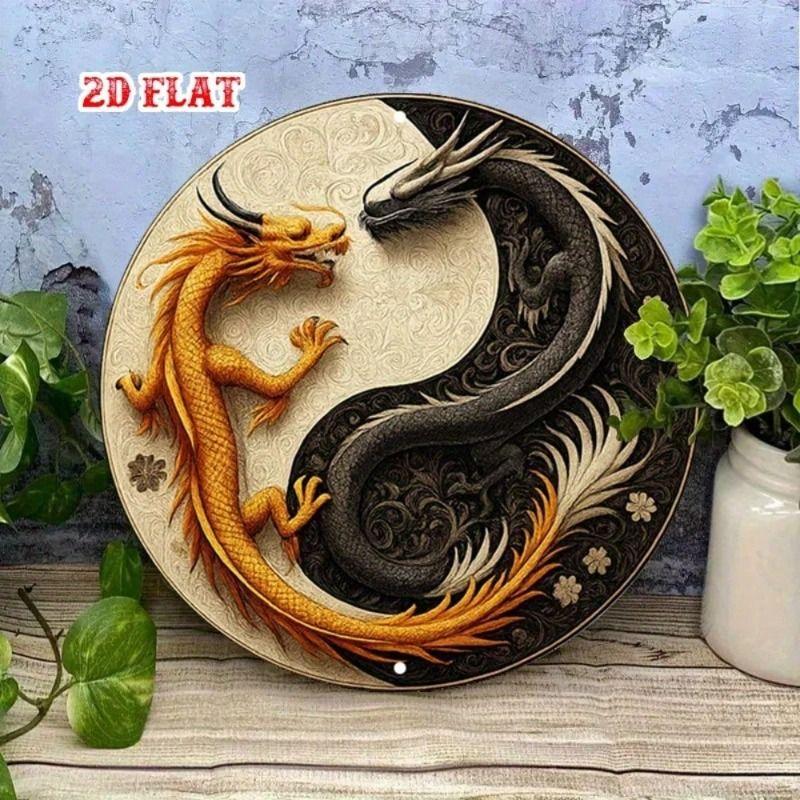 

Yin Yang Dragon Metal Wall Art Round Home Decor Garage