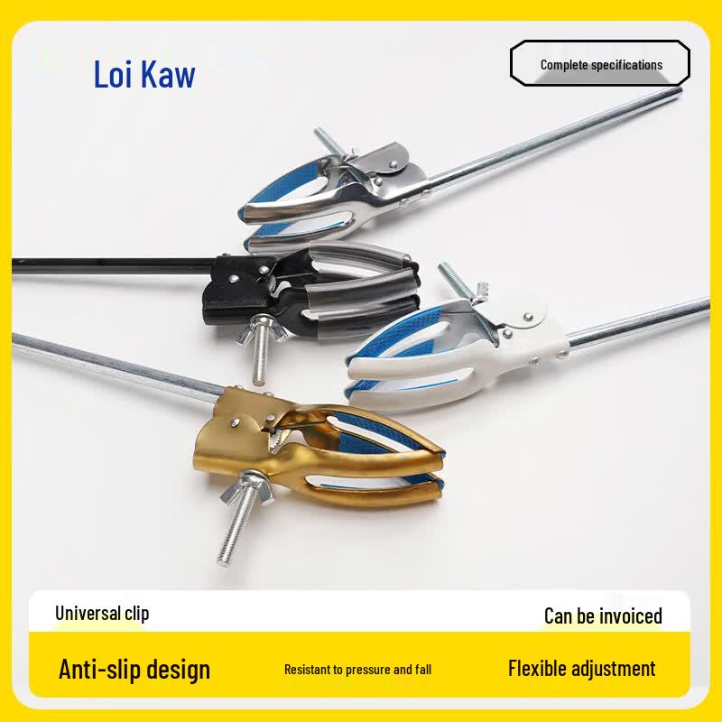 Leigu Laboratory Universal Clamp Medium