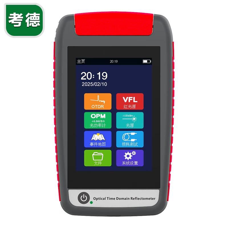 COTTDOR Fiber Optic & Network Test Equipment
