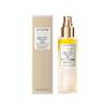 Jaysuing Brightening Moisturizing Soothing Spray Hydrating Soothing Redness Nourishing Skin Daily Moisturizing Spray