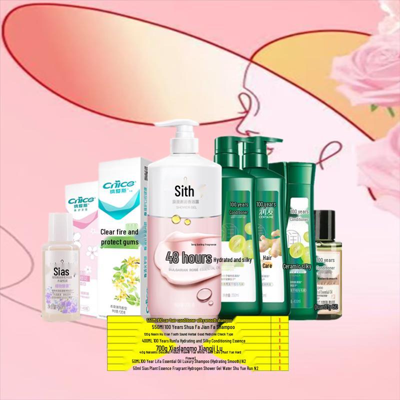 100-year Runfa Water-Smooth Plant Essence Body Care Set