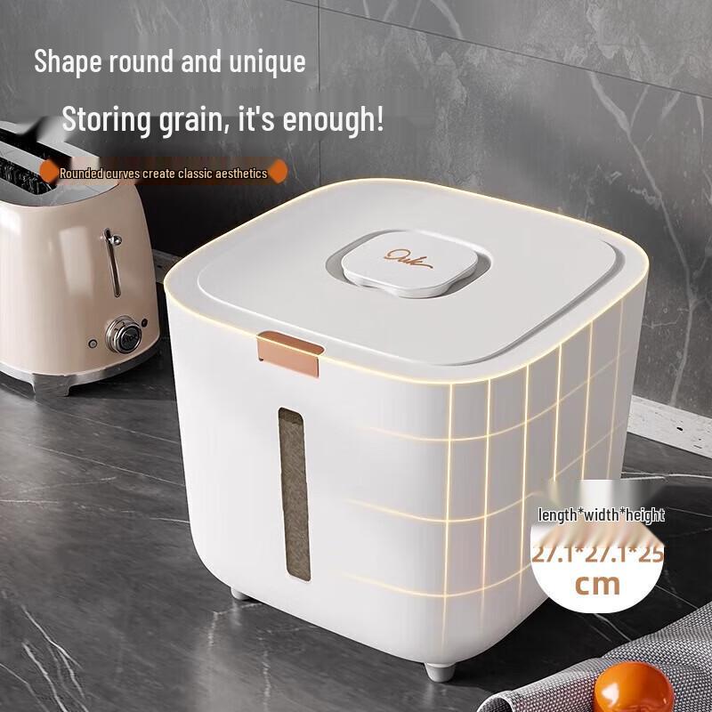 Sealed Insect-Proof Rice & Grain Storage Container