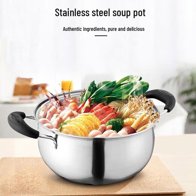 ASD Wok & Stockpot Cookware Set