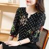 Damen Sommer Lockeres Temperament Floral Chiffonhemd Altersreduzierend und Bauchschattierend Schöne Elegante Oberteile