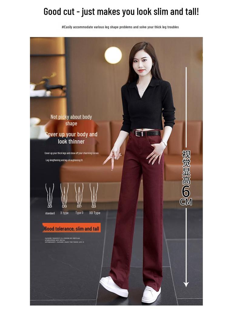 Women's Autumn 2025 High-Waisted Slimming Draped Small Size Straight-Leg Jeans