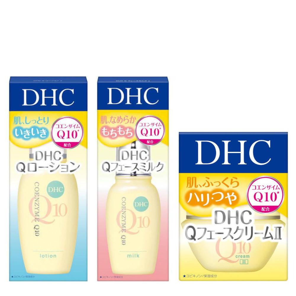 DHC Q10 Lotion SS 60ml  Q10 Milk SS 40ml  Q10 Cream 2SS 20g