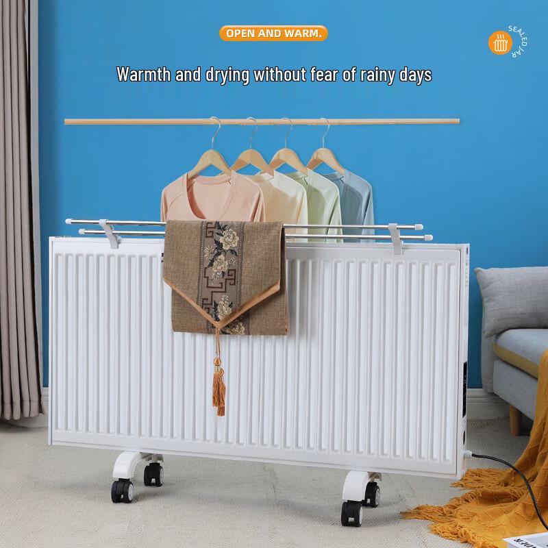 Wo Mu Smart Panel Electric Heater