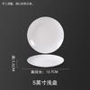 Imitation Porcelain Melamine Shallow Dinner Plate